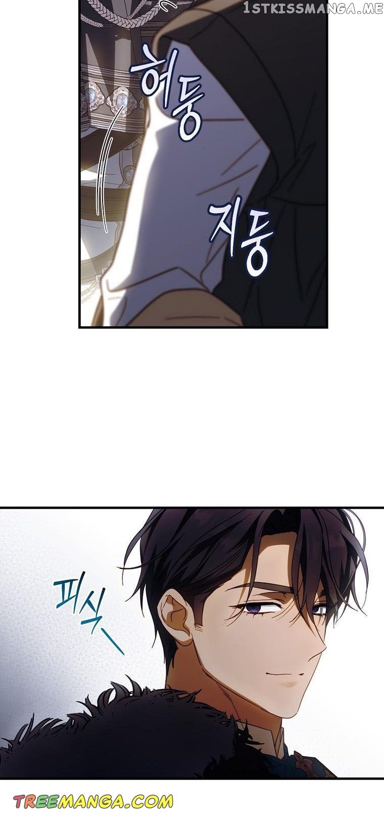 How to Get My Husband on My Side Chapter 83 - page 42