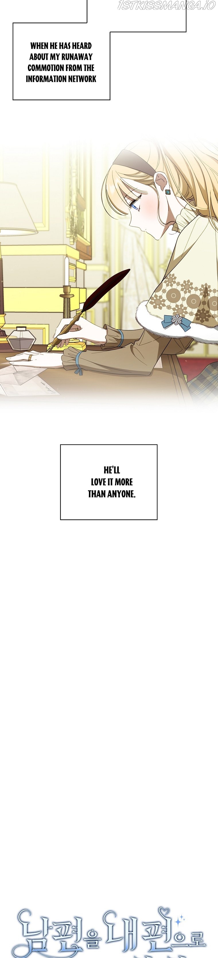 How to Get My Husband on My Side Chapter 48 - page 4