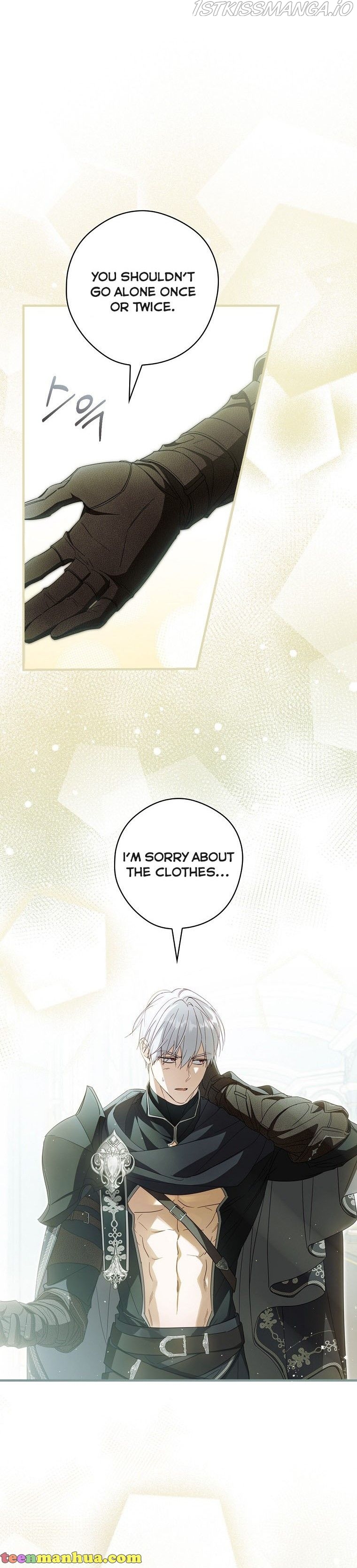 How to Get My Husband on My Side Chapter 50 - page 5
