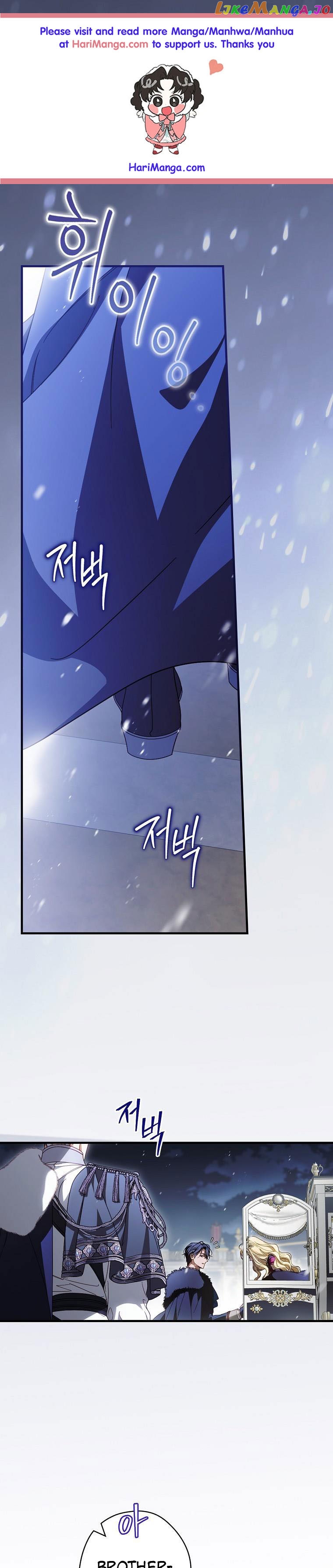 How to Get My Husband on My Side Chapter 90 - page 1