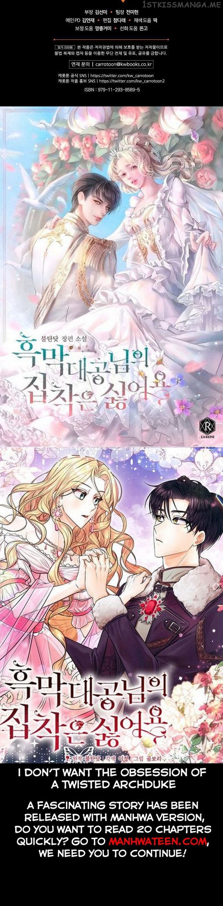 How to Get My Husband on My Side Chapter 69.5 - page 32