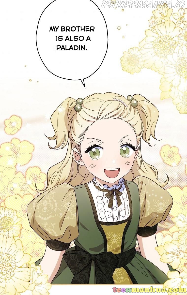 How to Get My Husband on My Side Chapter 23.1 - page 7
