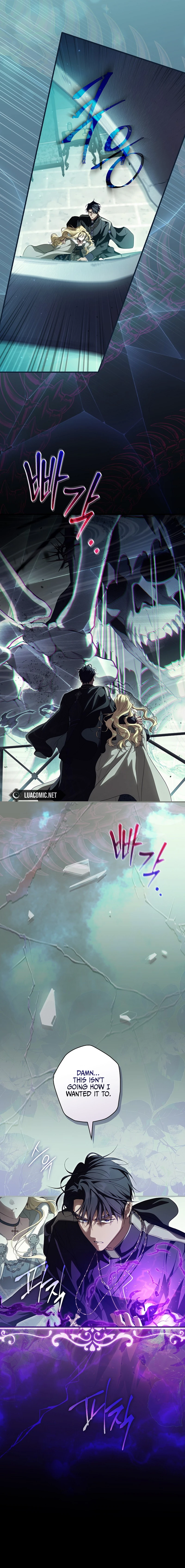 How to Get My Husband on My Side Chapter 101 - page 6
