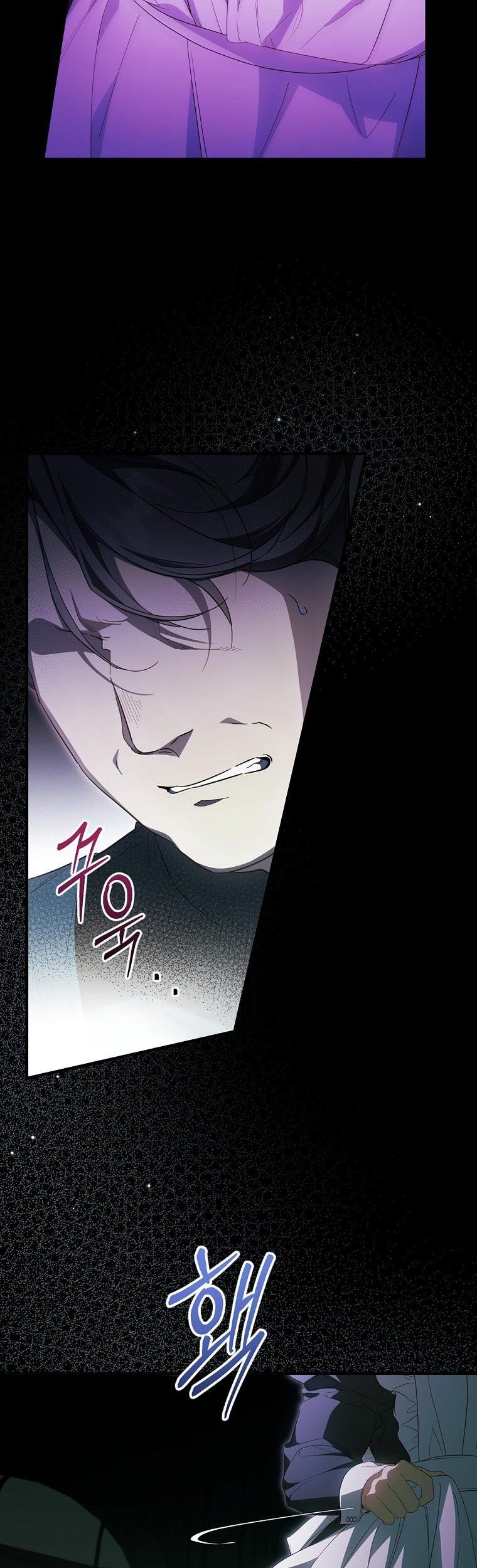 How to Get My Husband on My Side Chapter 71 - page 15
