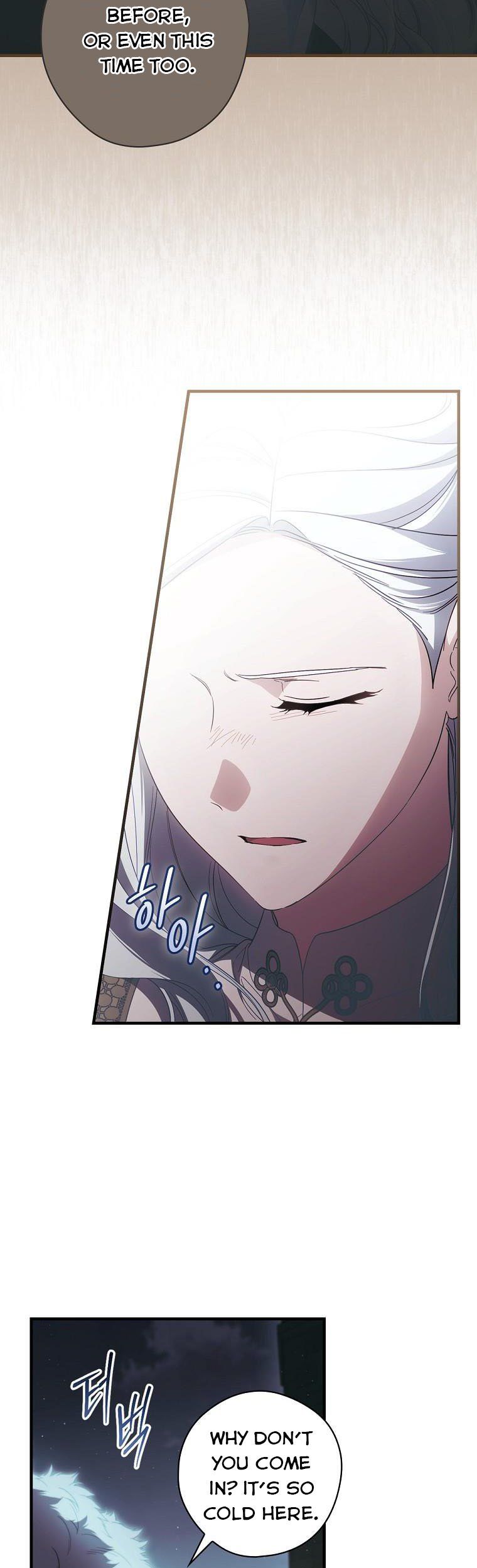 How to Get My Husband on My Side Chapter 71 - page 3