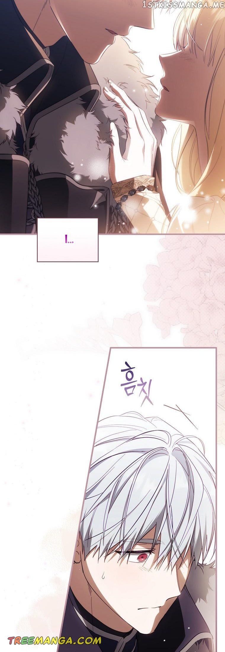 How to Get My Husband on My Side Chapter 71.5 - page 14