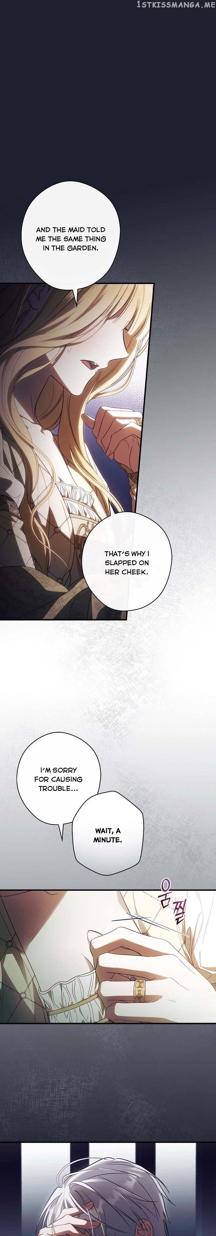 How to Get My Husband on My Side Chapter 73 - page 15