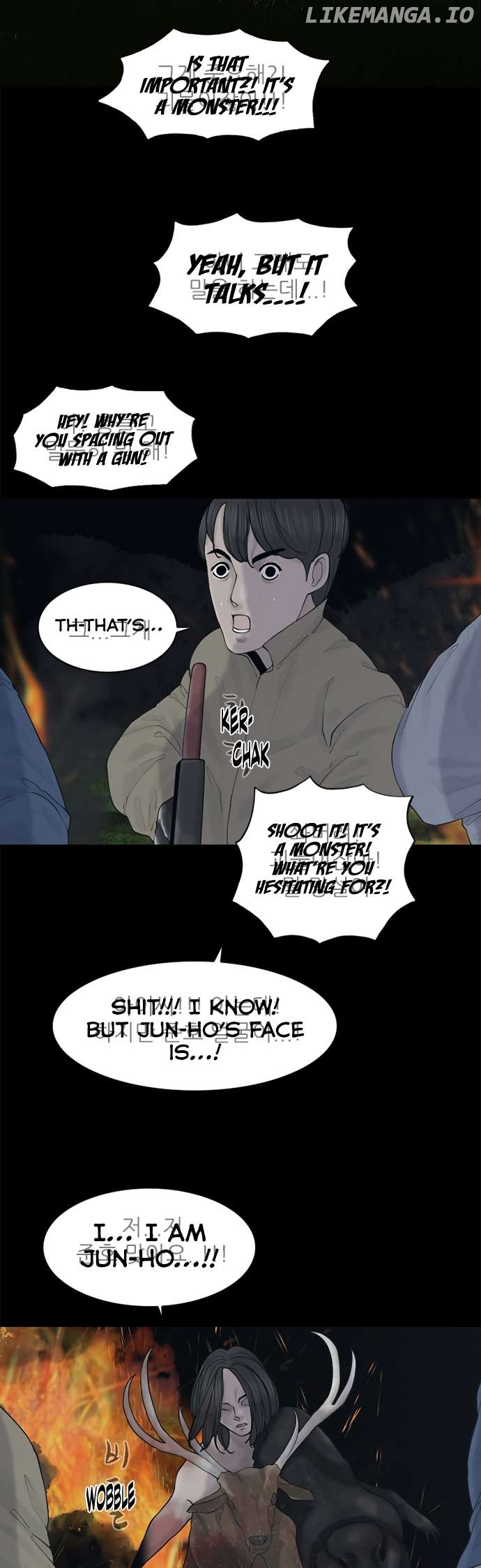 Planetary Human Ii: Globe Chapter 7 - page 5