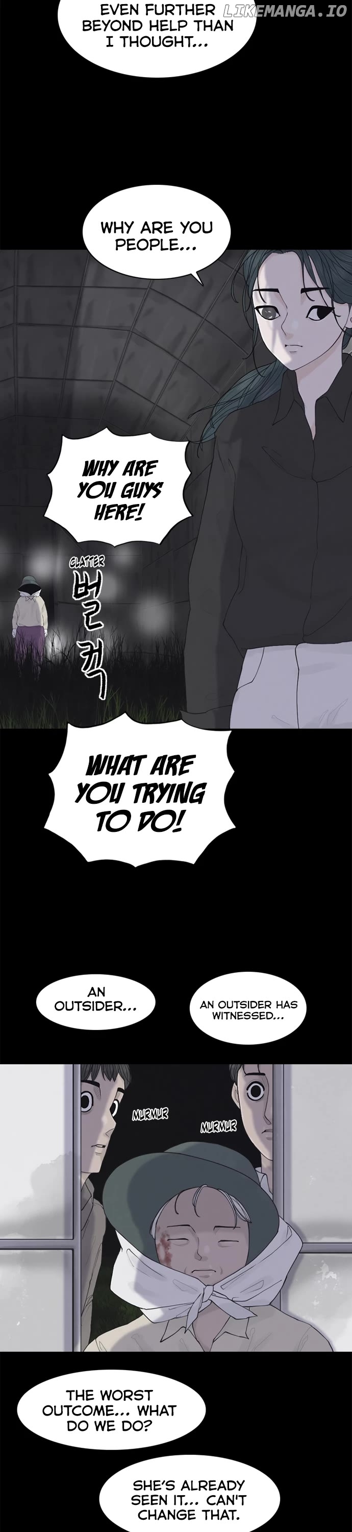 Planetary Human Ii: Globe chapter 5 - page 17