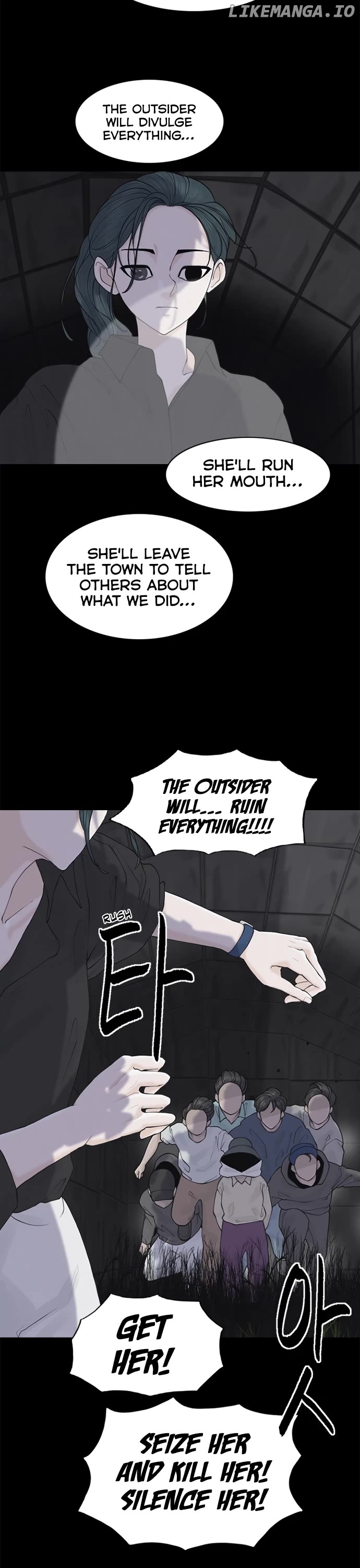 Planetary Human Ii: Globe chapter 5 - page 18