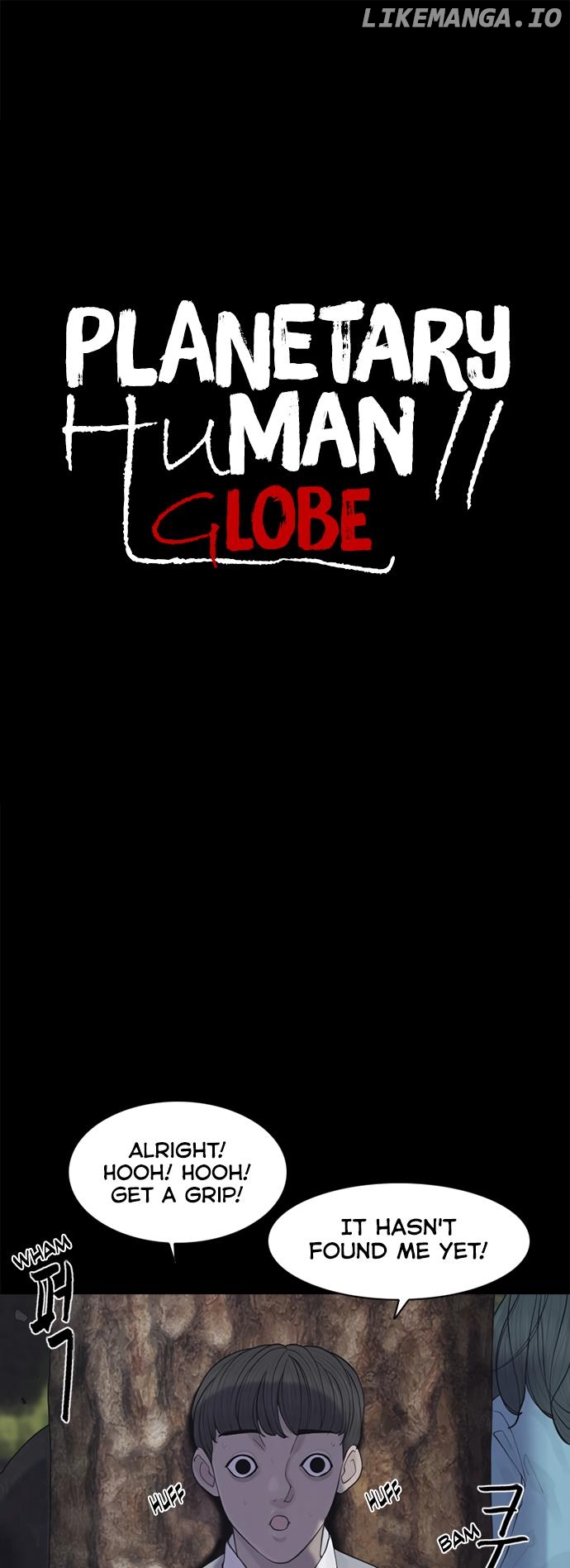 Planetary Human Ii: Globe chapter 4 - page 1