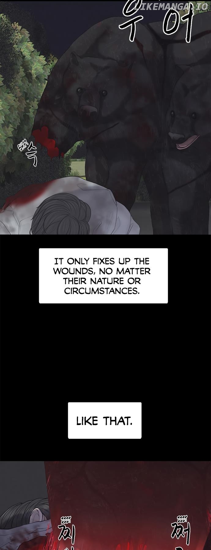 Planetary Human Ii: Globe chapter 4 - page 10