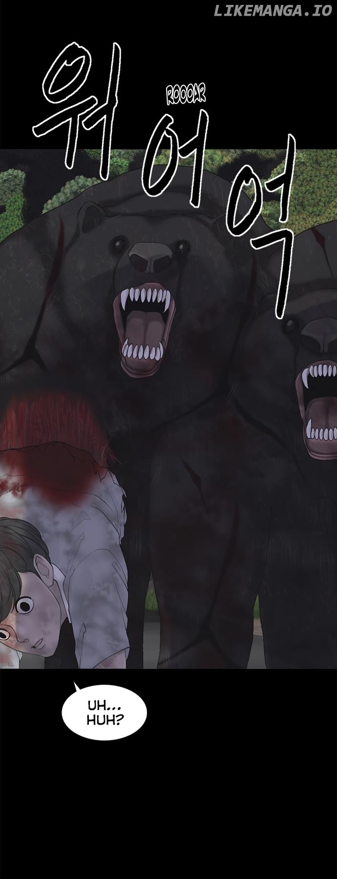 Planetary Human Ii: Globe chapter 4 - page 12