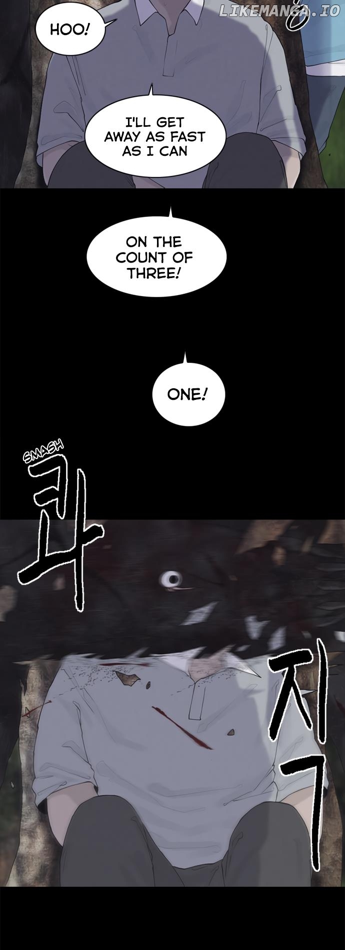 Planetary Human Ii: Globe chapter 4 - page 2