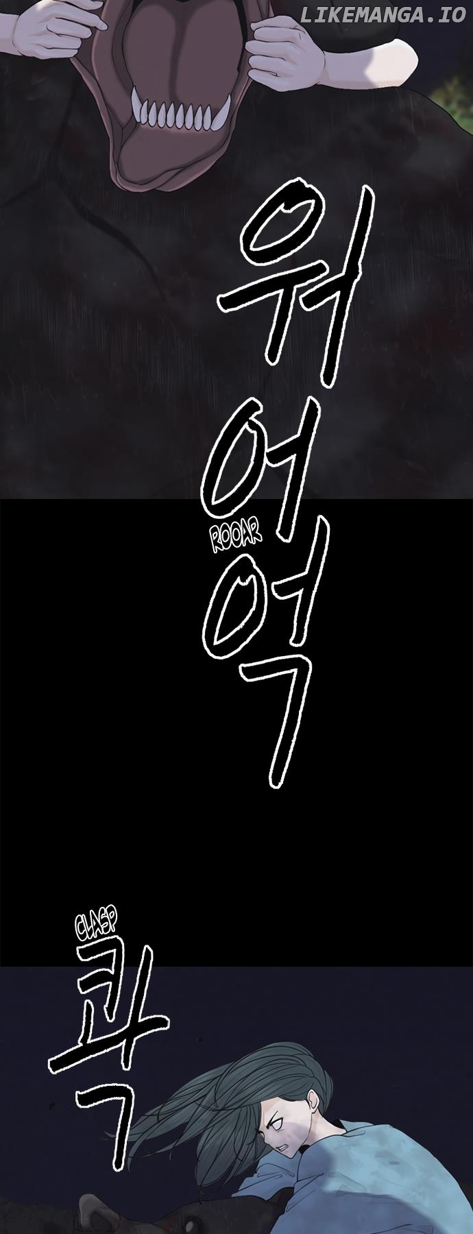 Planetary Human Ii: Globe chapter 4 - page 22