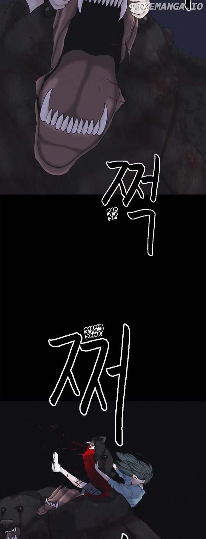 Planetary Human Ii: Globe chapter 4 - page 24