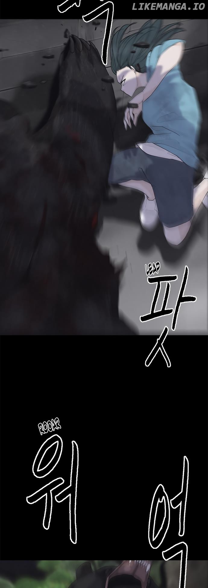 Planetary Human Ii: Globe chapter 4 - page 29