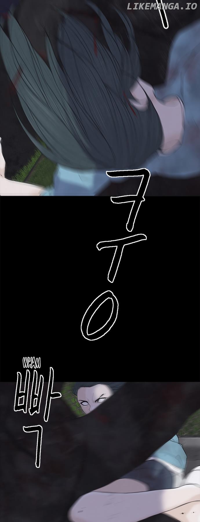 Planetary Human Ii: Globe chapter 4 - page 31