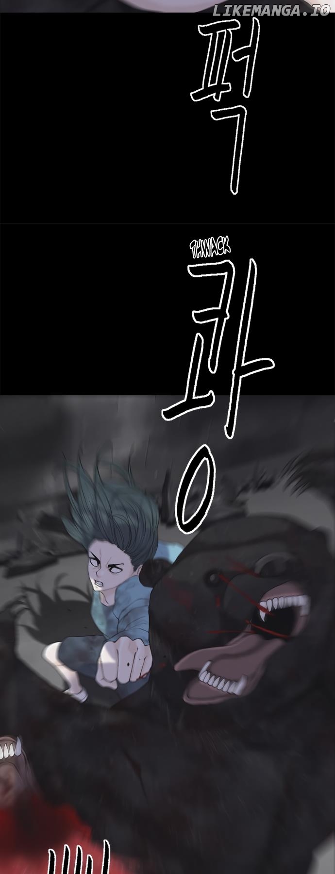 Planetary Human Ii: Globe chapter 4 - page 32