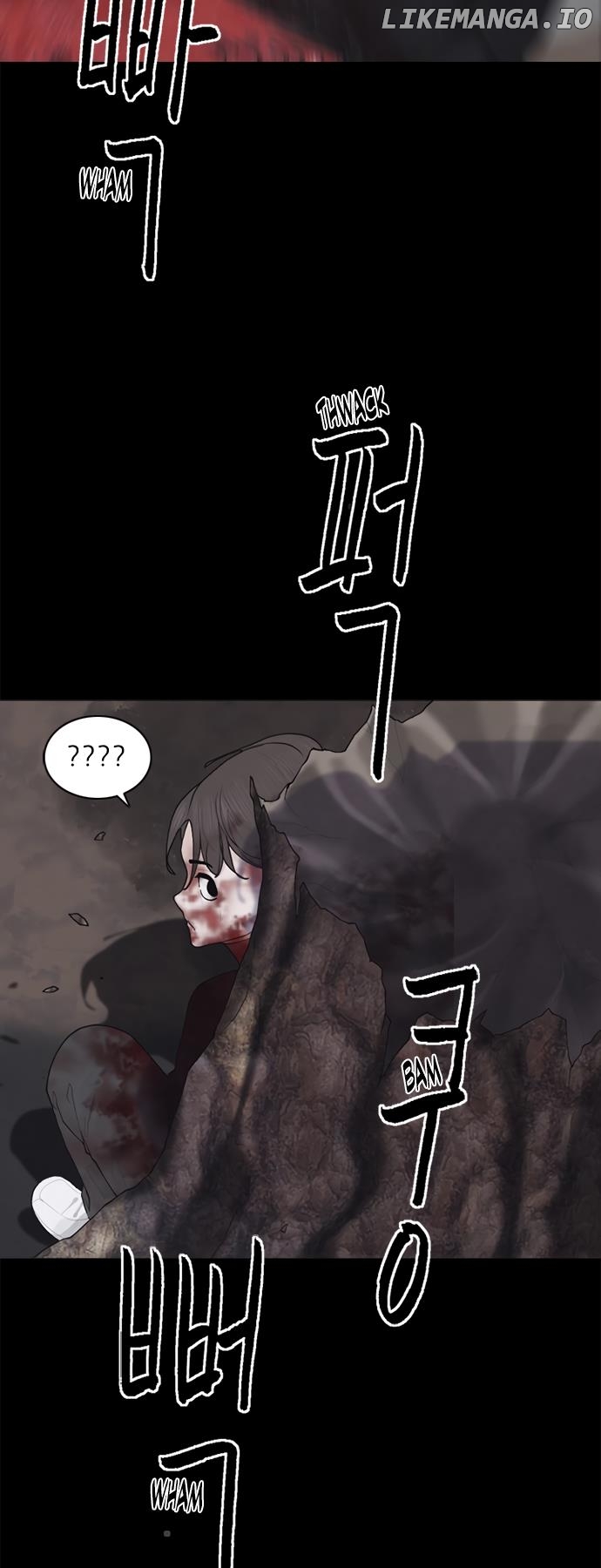 Planetary Human Ii: Globe chapter 4 - page 33