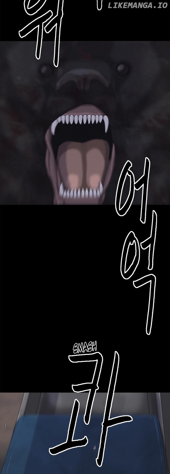 Planetary Human Ii: Globe chapter 4 - page 44