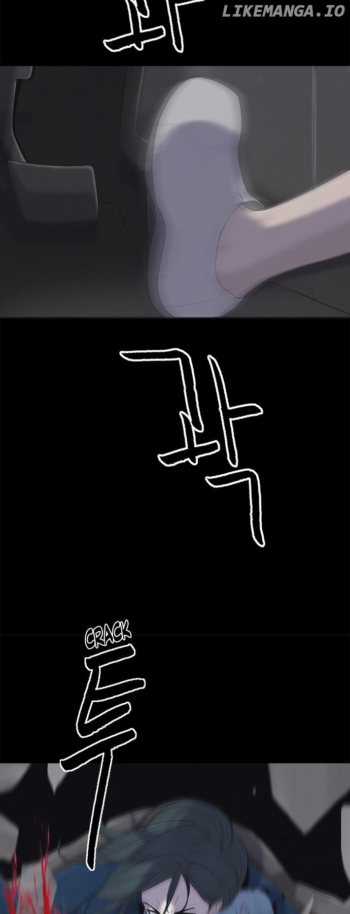 Planetary Human Ii: Globe chapter 4 - page 47