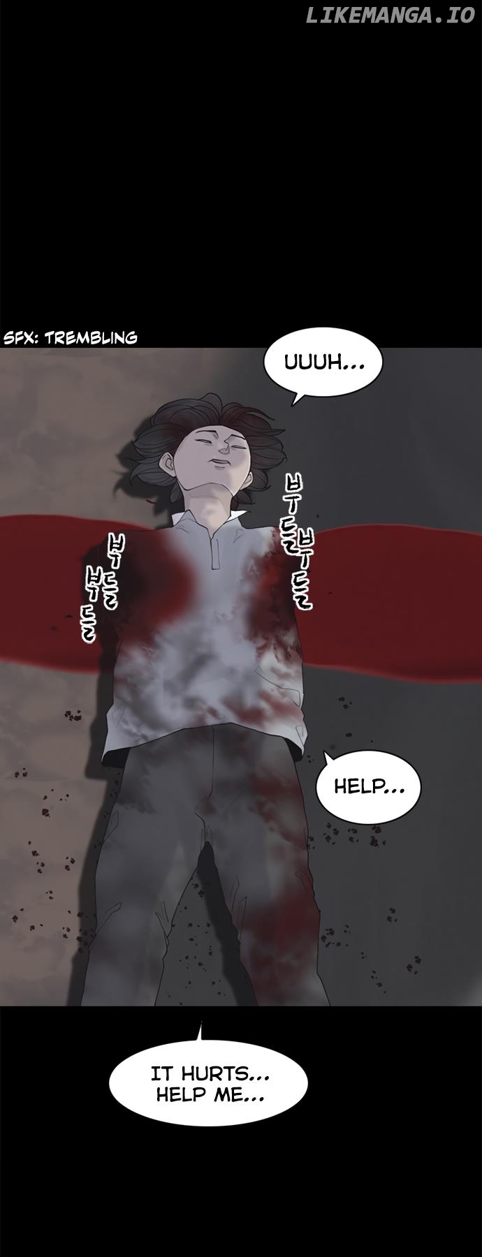 Planetary Human Ii: Globe chapter 4 - page 57