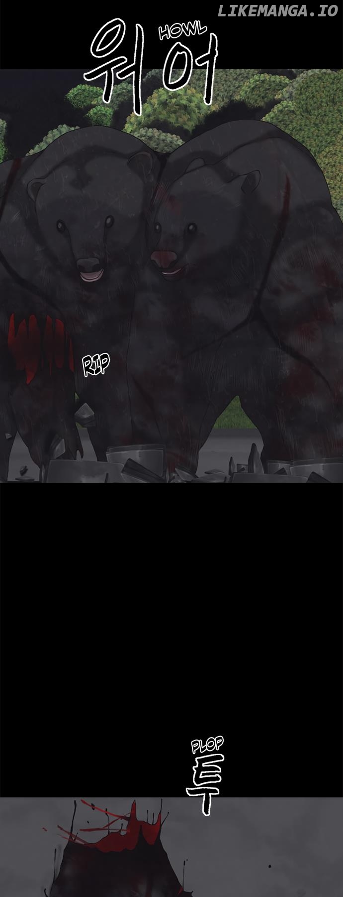 Planetary Human Ii: Globe chapter 4 - page 7