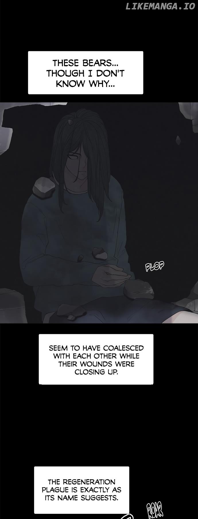 Planetary Human Ii: Globe chapter 4 - page 9