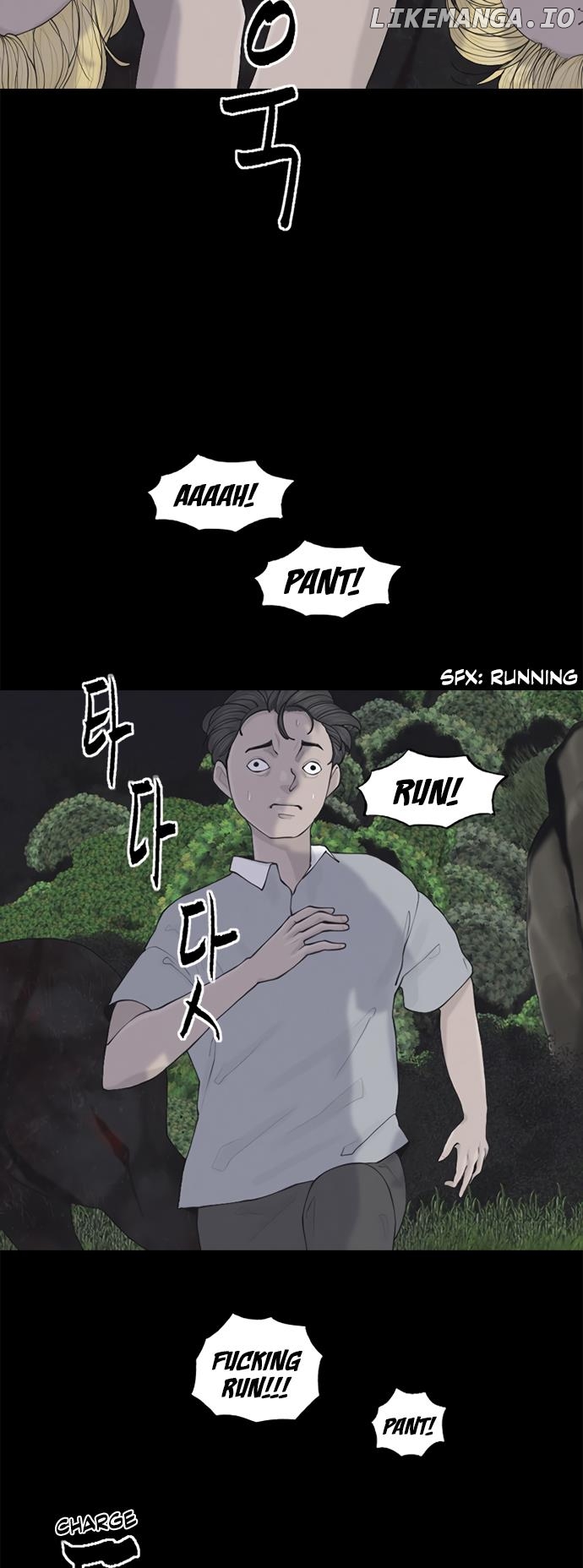 Planetary Human Ii: Globe chapter 3 - page 49