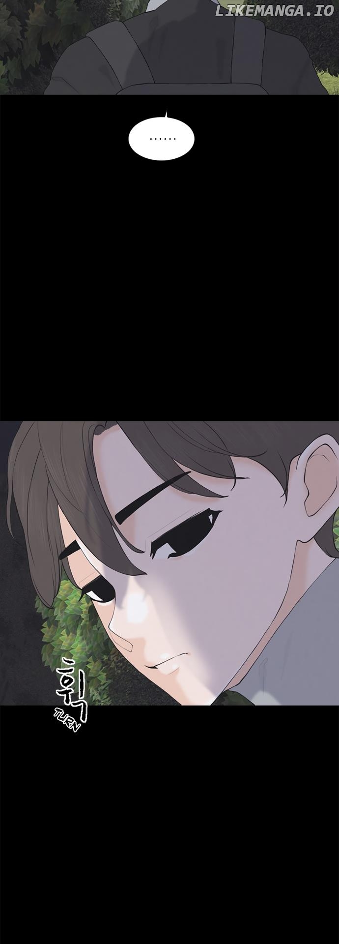 Planetary Human Ii: Globe chapter 3 - page 8
