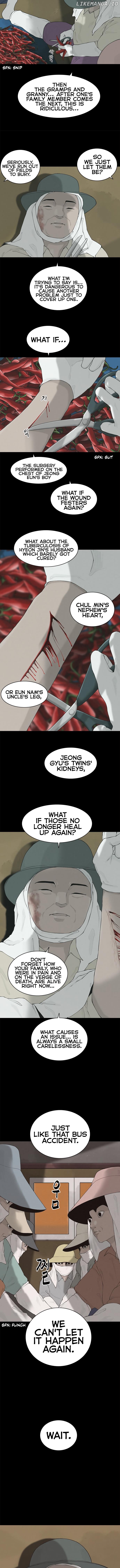 Planetary Human Ii: Globe chapter 2 - page 4