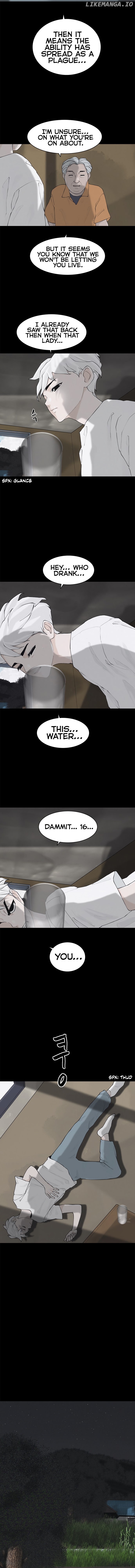 Planetary Human Ii: Globe chapter 1 - page 10