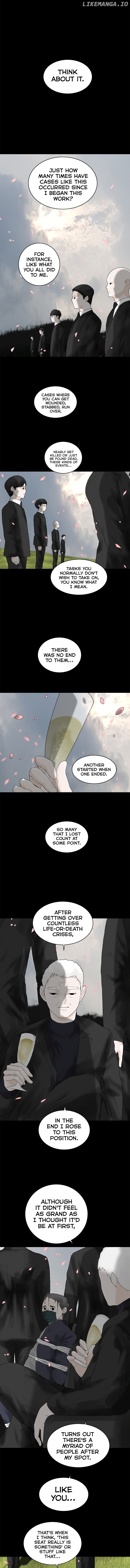 Planetary Human Ii: Globe chapter 0.1 - page 1