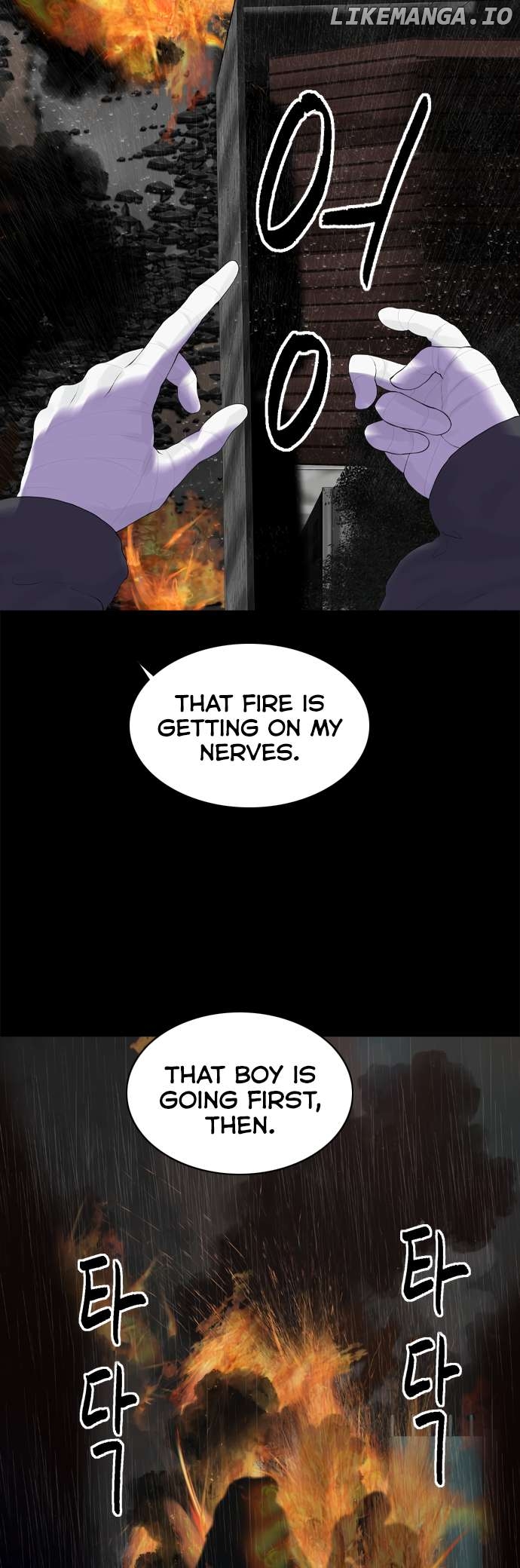 Planetary Human Ii: Globe Chapter 20 - page 21