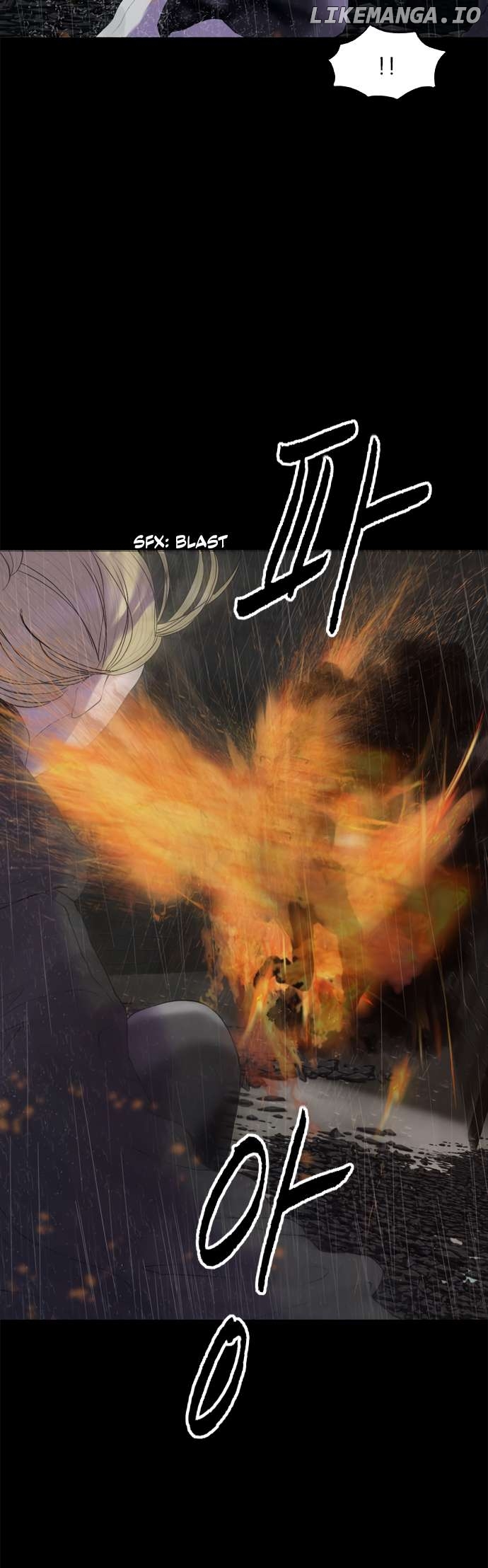 Planetary Human Ii: Globe Chapter 20 - page 6