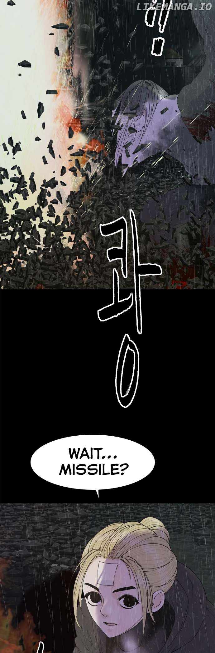 Planetary Human Ii: Globe Chapter 18 - page 18