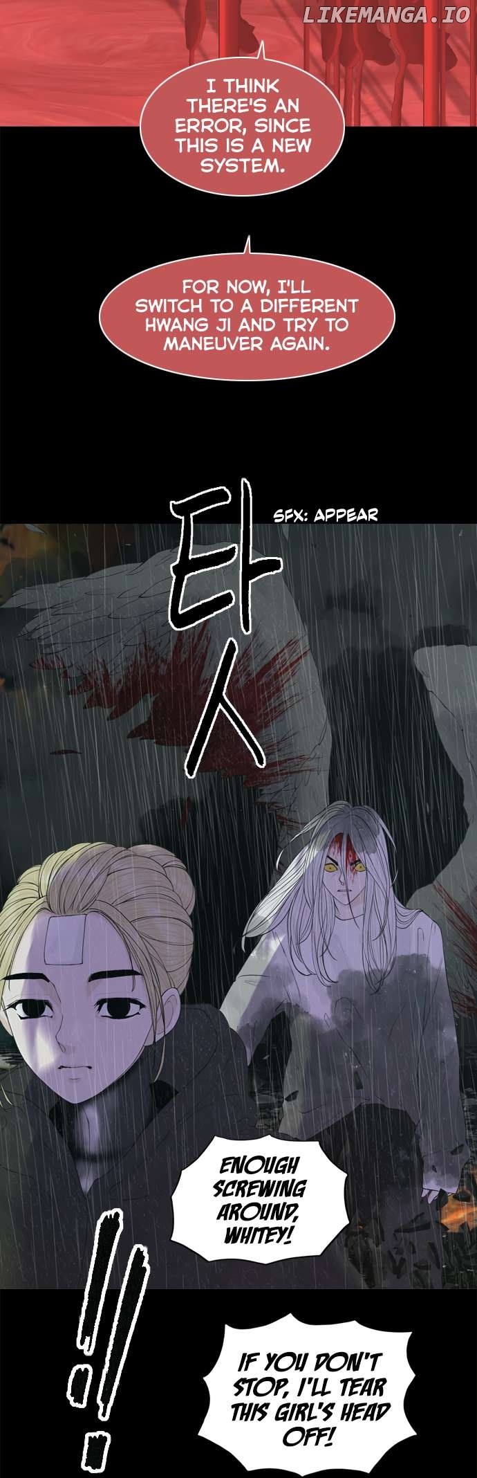 Planetary Human Ii: Globe Chapter 18 - page 33