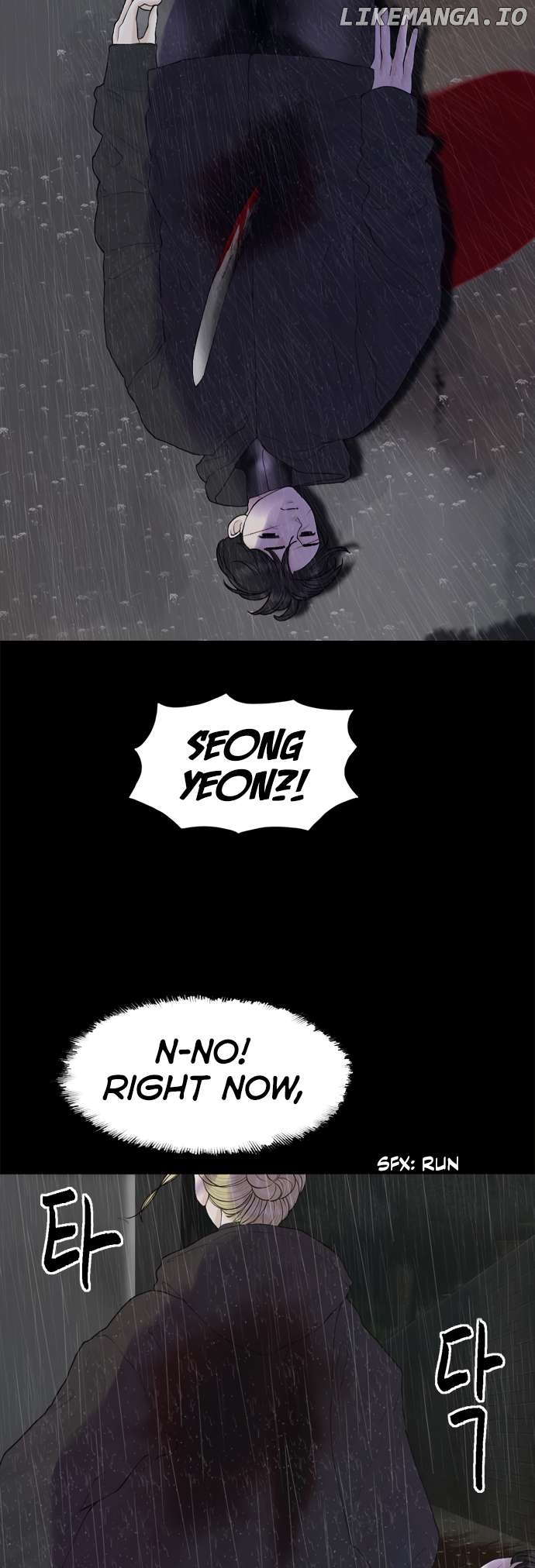Planetary Human Ii: Globe Chapter 17 - page 12