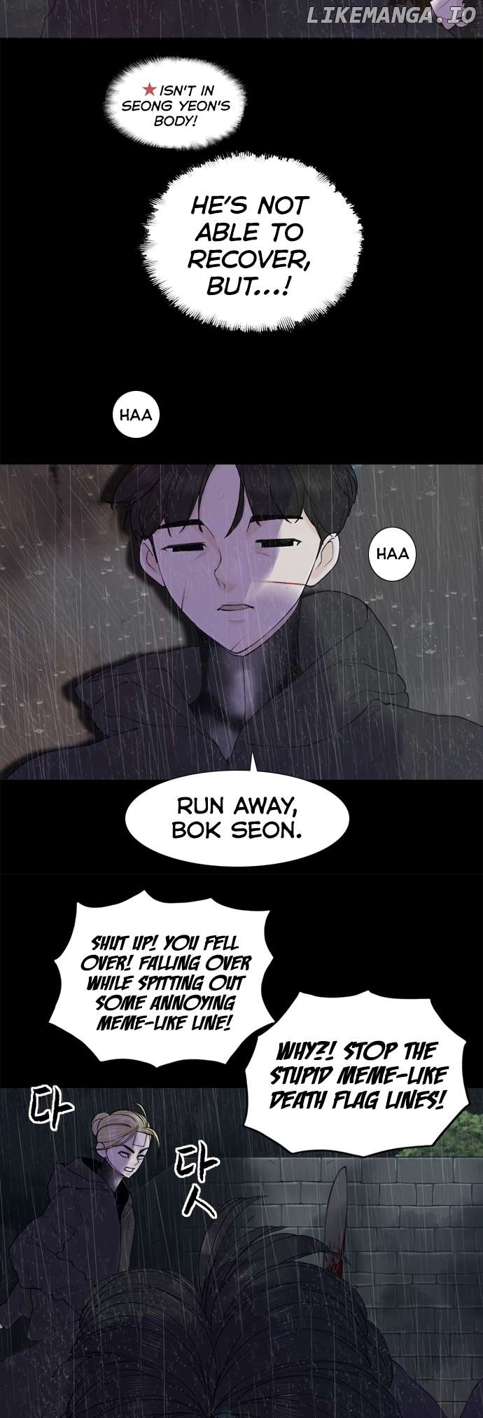 Planetary Human Ii: Globe Chapter 17 - page 13