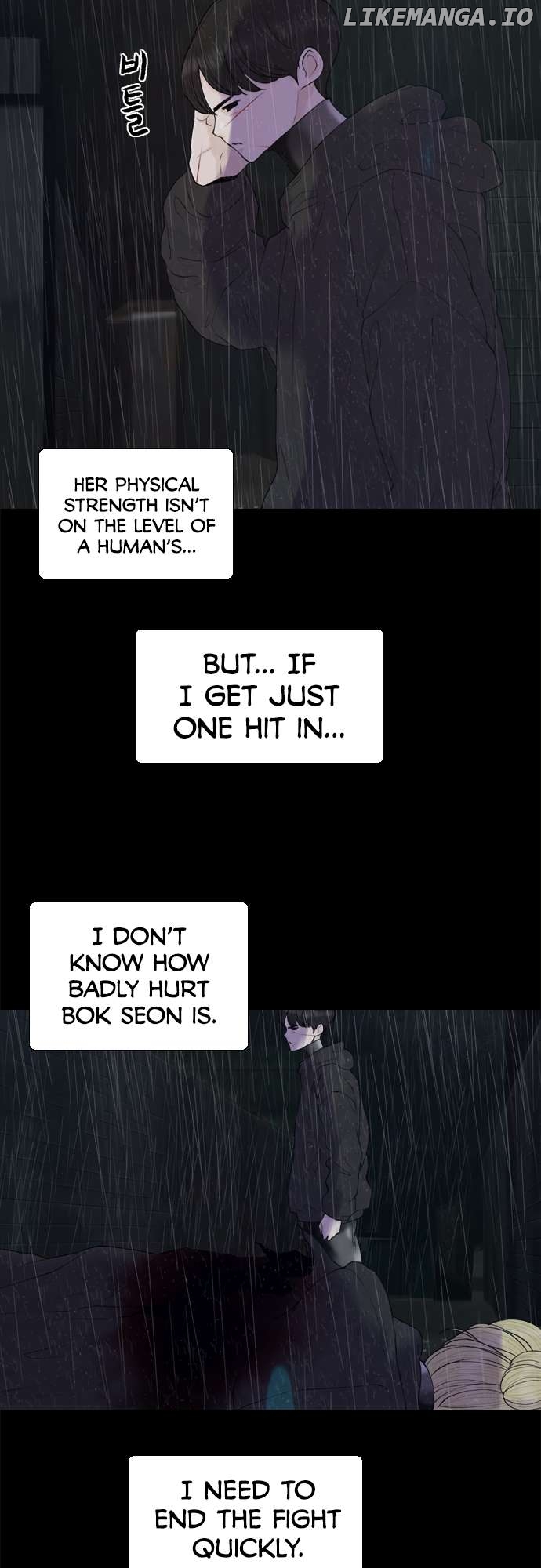 Planetary Human Ii: Globe Chapter 17 - page 2