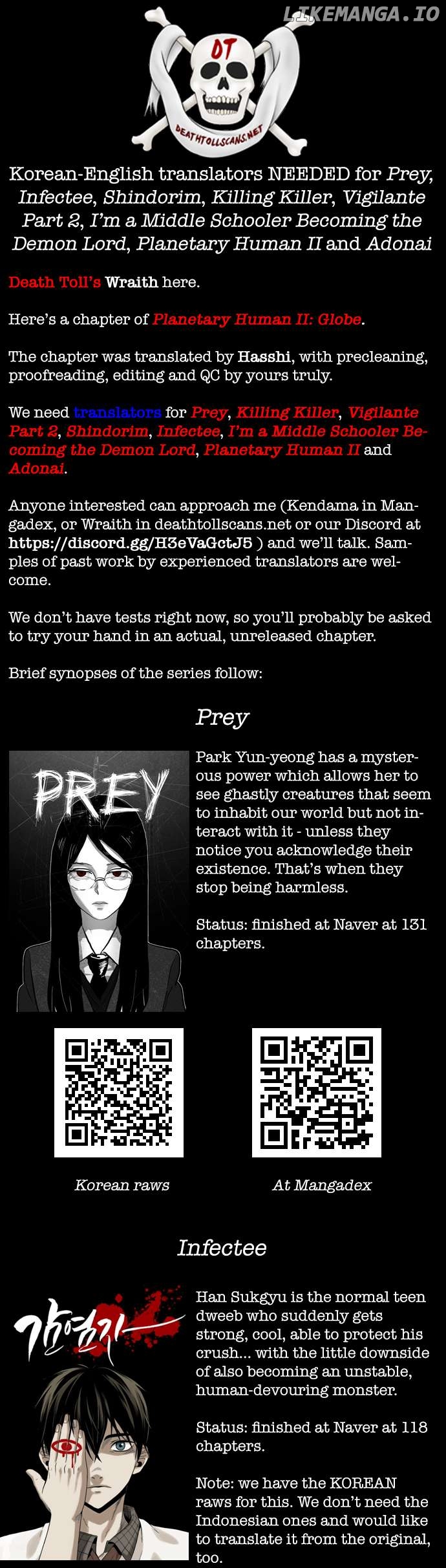 Planetary Human Ii: Globe Chapter 17 - page 49