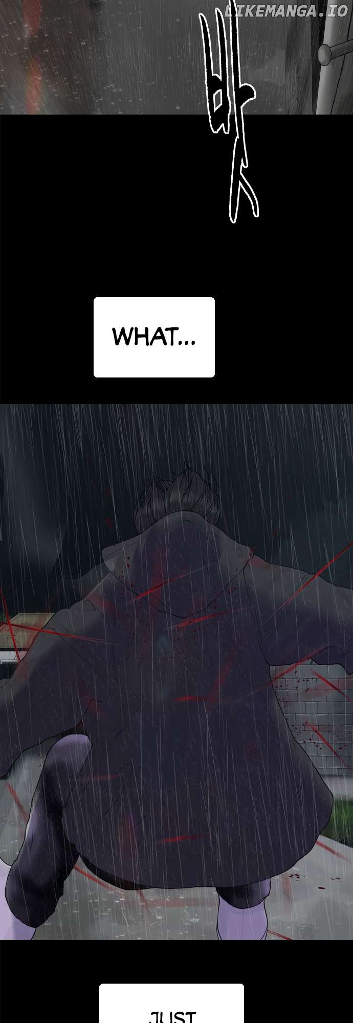 Planetary Human Ii: Globe Chapter 17 - page 7