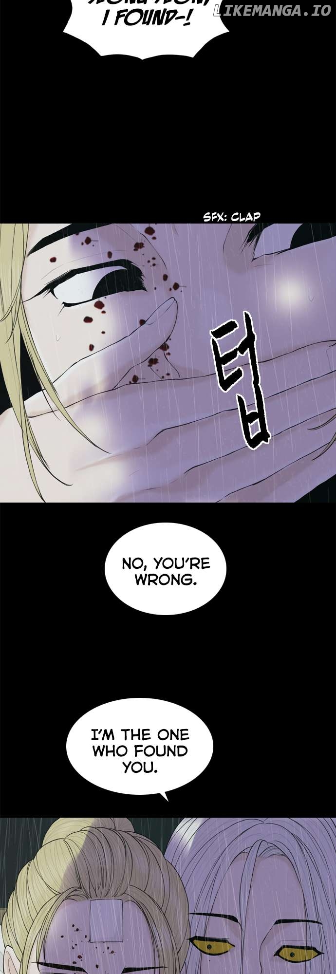 Planetary Human Ii: Globe Chapter 16 - page 29
