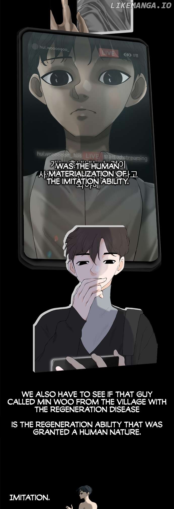 Planetary Human Ii: Globe Chapter 15 - page 32