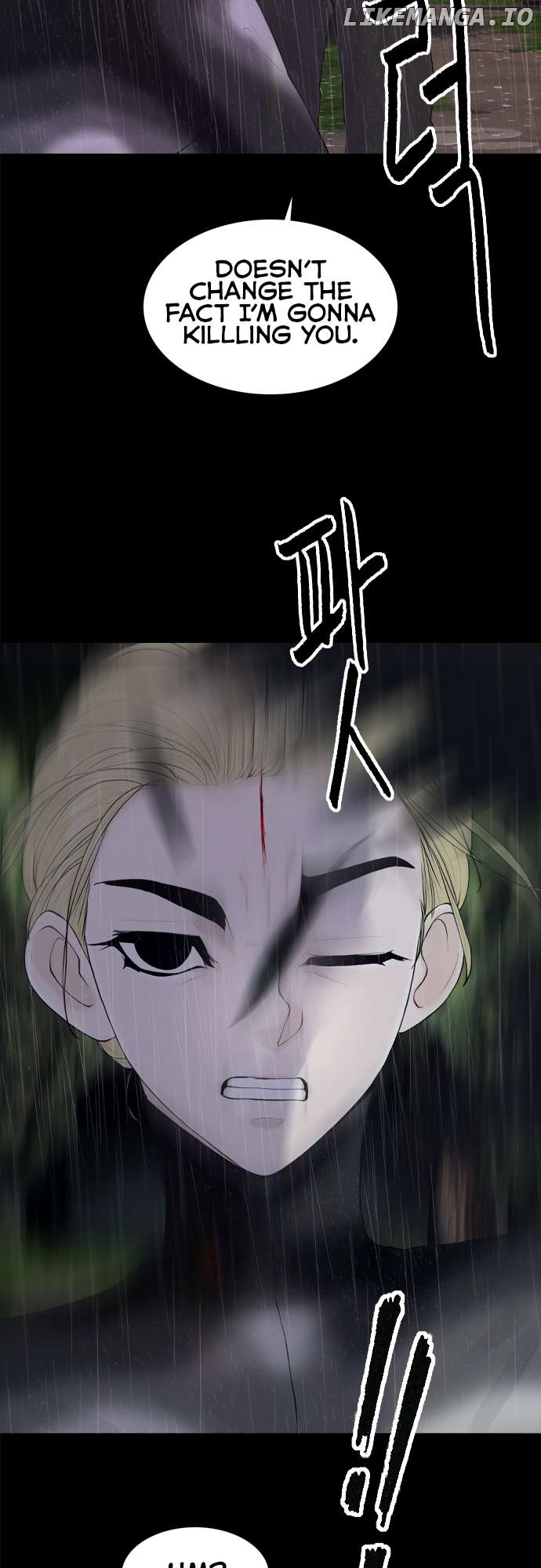 Planetary Human Ii: Globe Chapter 15 - page 4