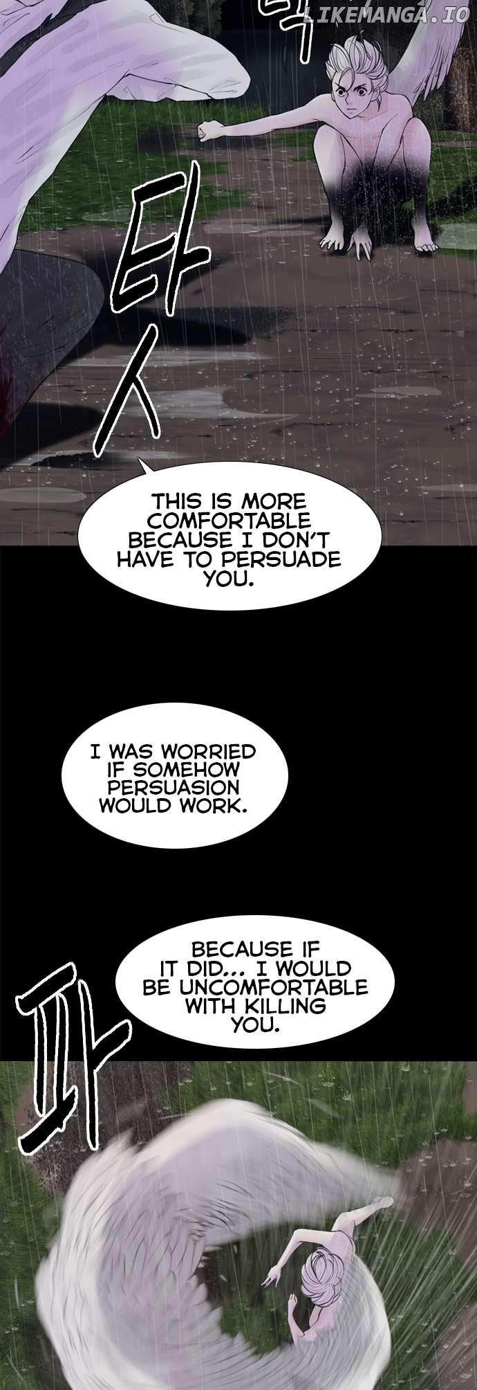 Planetary Human Ii: Globe Chapter 15 - page 9