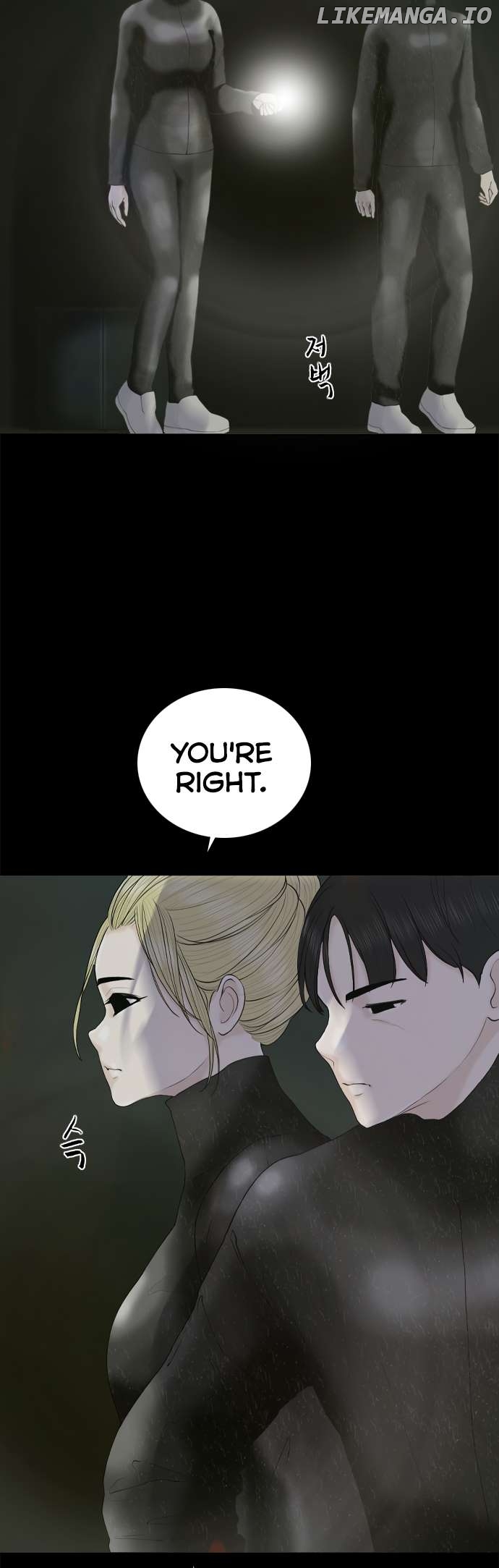 Planetary Human Ii: Globe Chapter 14 - page 11