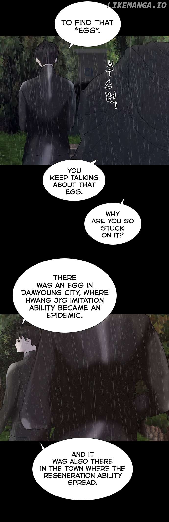 Planetary Human Ii: Globe Chapter 14 - page 3