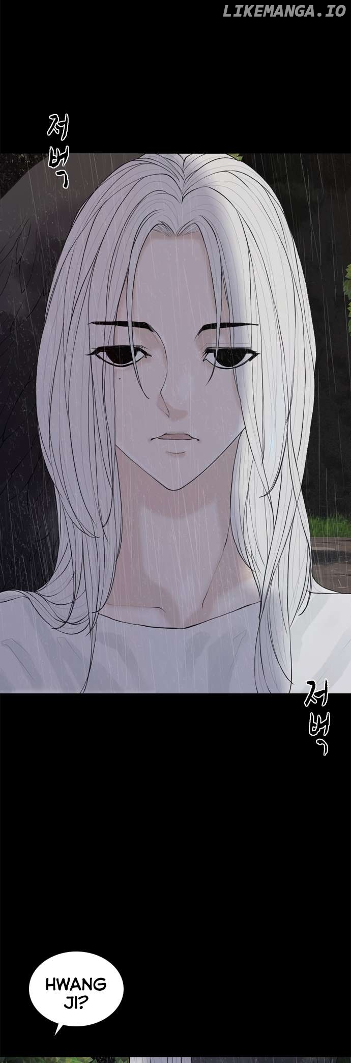 Planetary Human Ii: Globe Chapter 14 - page 46